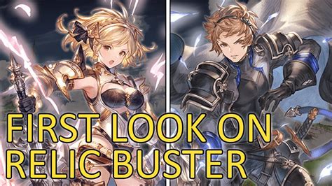 Relic Buster .